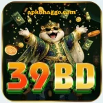 39bd game